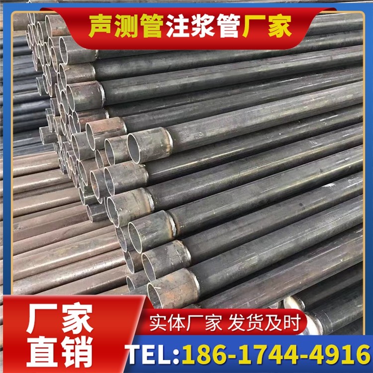 白云桩基施工声测管的废旧管材回收与再利用
