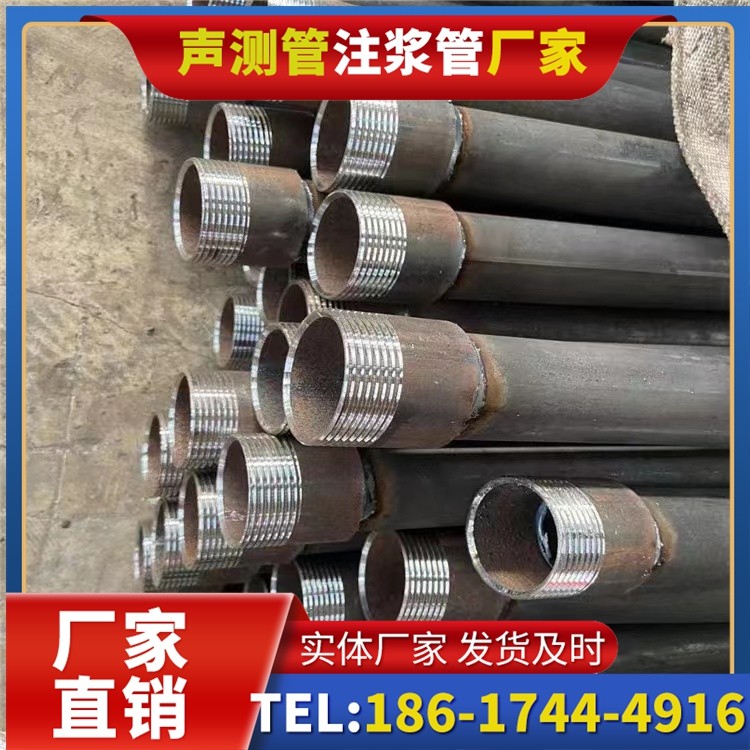 白云采购批量对声测管价格的影响及议价策略