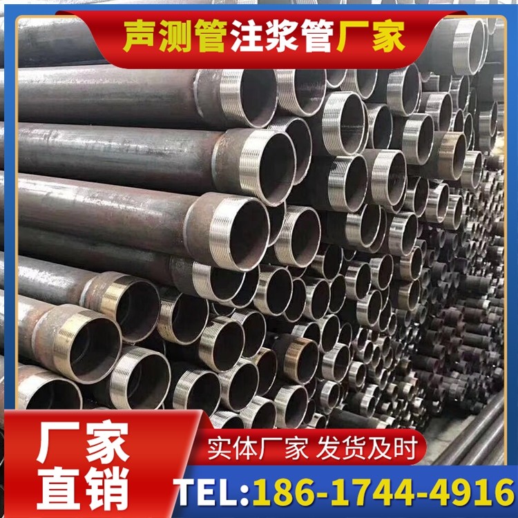 白云桩基声测管在高层建筑施工中的质量把控重点