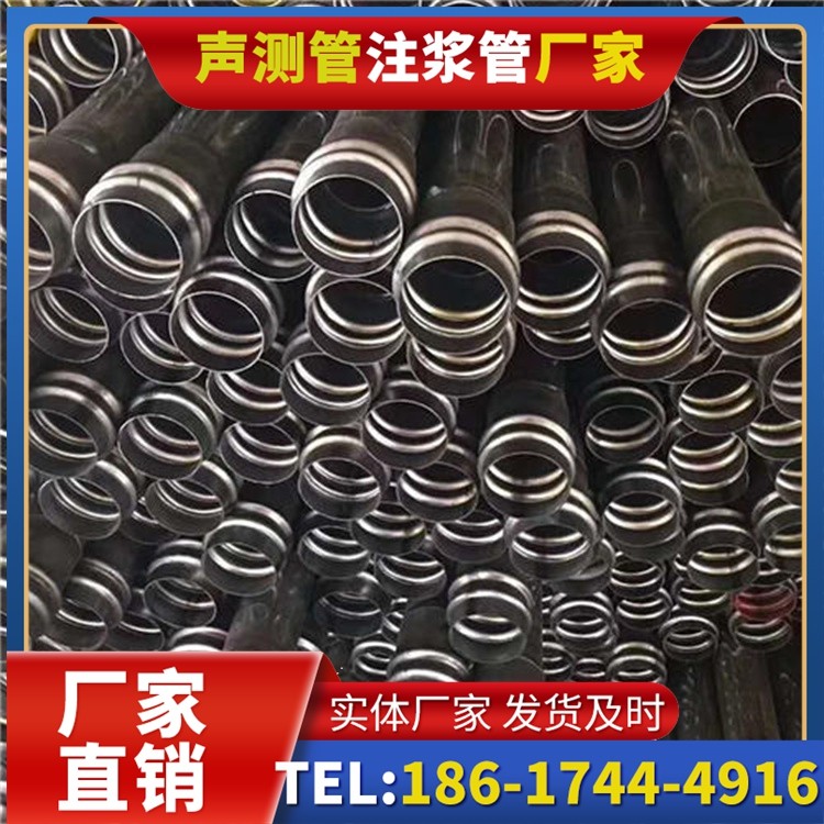 白云声测管制造厂家的生产工艺差异及影响