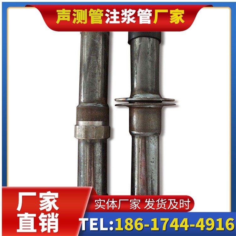 白云桩基施工声测管与混凝土浇筑的协同控制要点